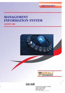 Management Information Systems