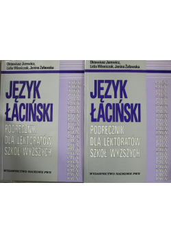 Język łaciński Podręcznik dla lektorów szkół wyższych 2 tomy