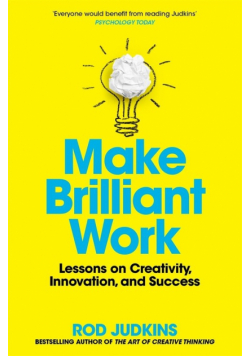 Make Brilliant Work