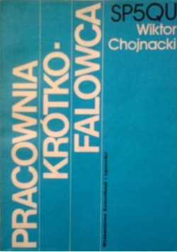 Pracownia krótkofalowca