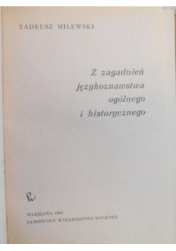 Z zagadnień językoznawsta