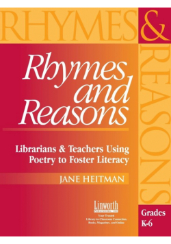 Rhymes and Reasons