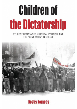 Children of the Dictatorship