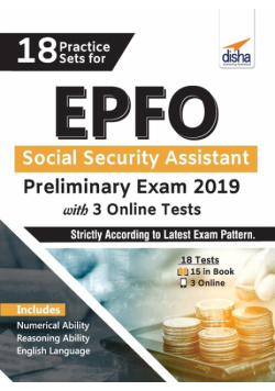 18 Practice Sets for EPFO Social Security Assistant Preliminary Exam 2019 with 3 Online Tests