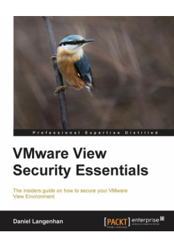 Vmware View Security Essentials