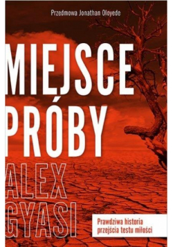 Miejsce próby
