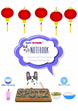 SpotZ the Frenchie® BRANDED RULED  COMPOSITION NOTEBOOK