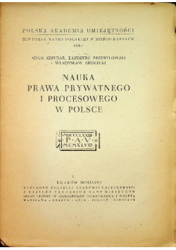 Nauka prawa prywatnego i procesowego w Polsce 1948 r.