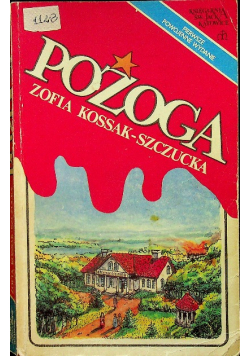 Pożoga