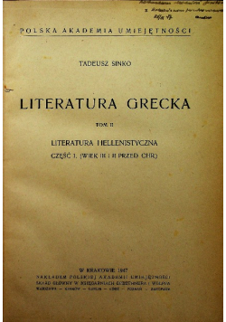 Literatura grecka Tom II Literatura hellenistyczna 1947 r.
