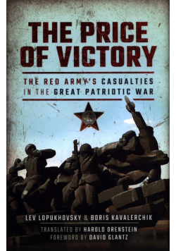 The Price of Victory