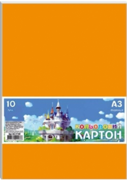Karton kolorowy A3/10 arkuszy 230g/m2 FRESH