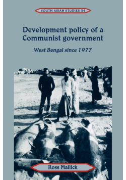 Development Policy of a Communist Government