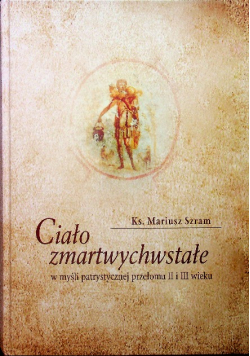 Ciało zmartwychwstałe