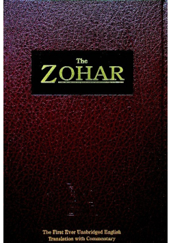 The Zohar Tom 15