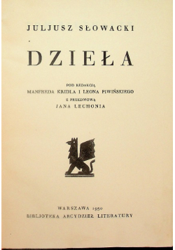 Słowacki Dzieła Tom 15 i 16 1930 r.