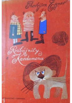 Rozbójnicy z Kardamonu