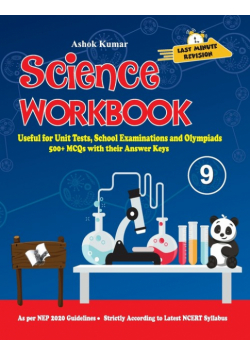 Science Workbook Class 9