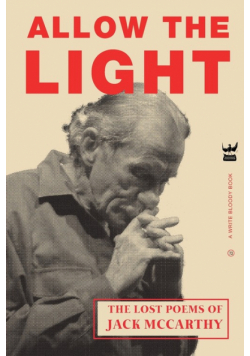 Allow The Light