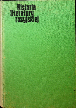 Historia literatury rosyjskiej 1976