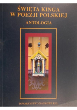 Święta Kinga w poezji polskiej