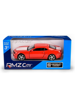 Chevrolet Camaro - Red (With Hologram)