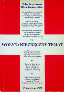 Wołyń niezręczny temat