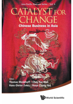 Catalyst For Change
