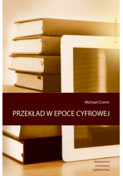Przekład w epoce cyfrowej