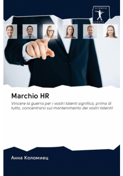 Marchio HR