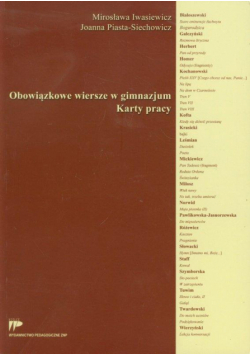Obowiązkowe wiersze w gimnazjum. Karty pracy