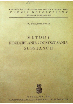 Metody rozdzielania i oczyszczania substancji 1950 r