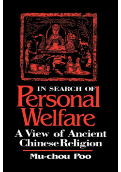 In Search of Personal Welfare