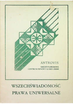 Wszechświadomość prawa uniwersalne