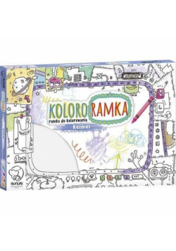Kolororamka. Kosmos