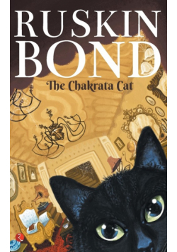 The Chakrata Cat