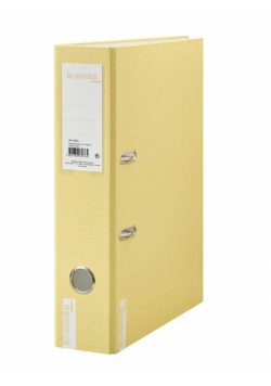 Segregator A4/2R 8cm z dźwignią Yellow Emboss