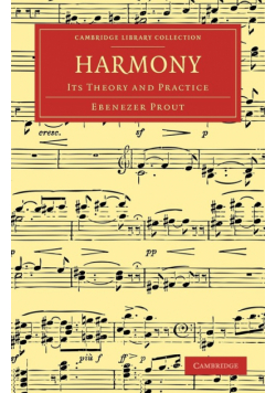 Harmony
