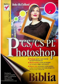 Photoshop CS/CS PL