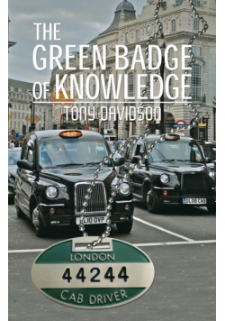 The Green Badge of Knowledge