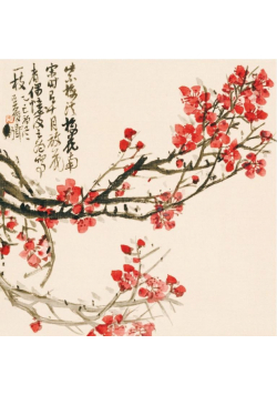 Karnet kwadrat z kopertą Plum Blossoms