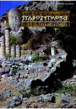 Starożytności
