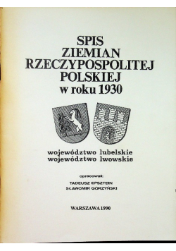 Spis ziemian Rzeczypospolitej Polskiej w roku 1930 Województwo Lubelskie / Lwowskie
