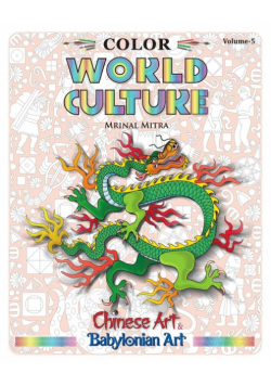 Color World Culture, Volume-5