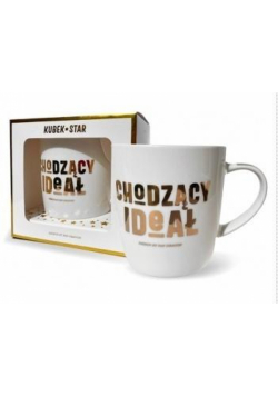 Kubek Star-Chodzący Ideał