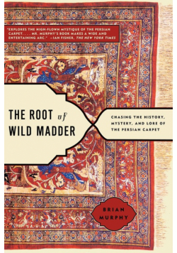 Root of Wild Madder