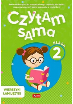 Czytam sama. Klasa 2. Wierszyki