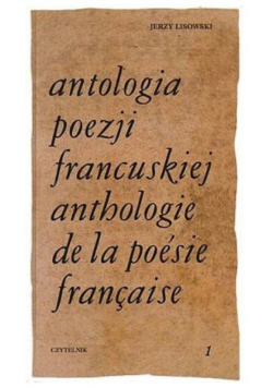 Antologia poezji francuskiej