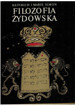 Filozofia żydowska