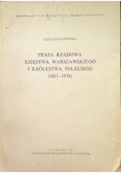 Prasa rządowa Księstwa Warszawskiego i Królestwa Polskiego